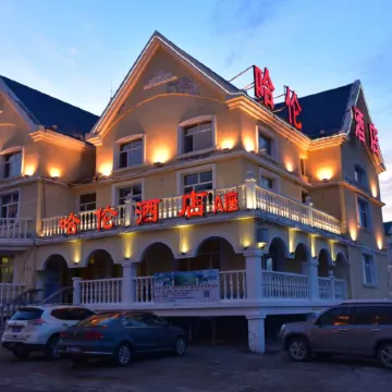 Halun Hotel