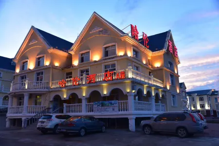 Halun Hotel