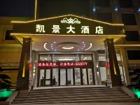 Kai Jing Hotel