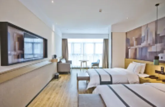 City Comfort Inn (Wanda Plaza)