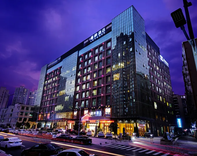 Lavande Hotel (Guangzhou Jiahe Wanggang Metro Station Lingnan New World)