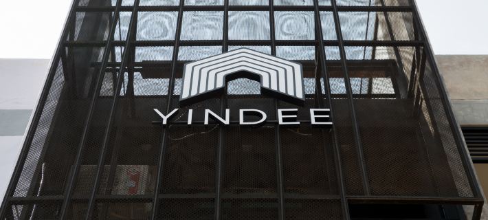 Yindee Travellers Lodge Ξενοδοχεία στην πόλη Nan City