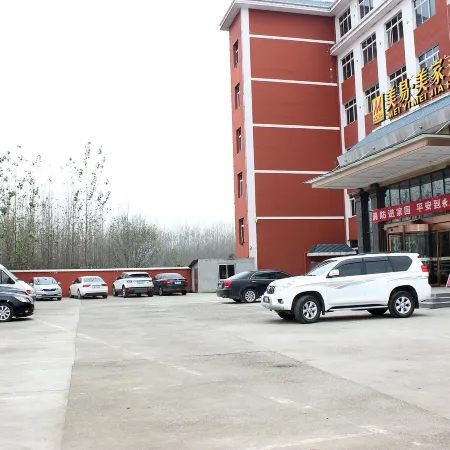 Meiyi Meijia Hotel (Xiangyang Nanzhang)