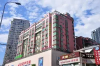 春天時尚酒店（郴州裕後街步步高新天地店） - 2星級