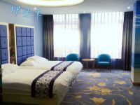 温州蓝港海洋主题宾馆 - 其他