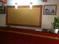 Cangxi Youbang Business Hotel