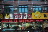 Cixi Junhao Hotel