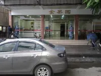 Mingxi Jinguoyuan Hotel Hotels in Mingxi