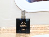 青岛海涵轩精品酒店 - 其他