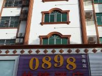 0898快捷酒店(东方东海店) - 酒店外部