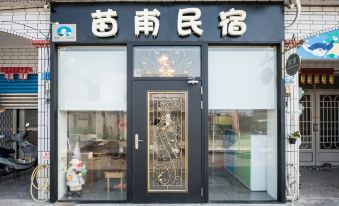 Miaofu B&B