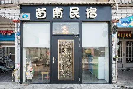 屏東苗甫民宿