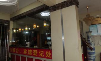 Taicang City Art Star Business Hotel