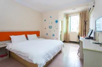Mianyang Hongyan Hotel
