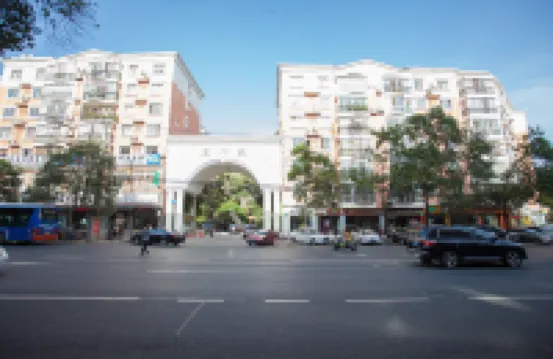 Chengshi Express Hotel