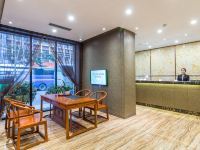 青岛君品海岸酒店 - 公共区域