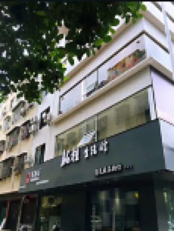 Qinzhou Minggui Living Center (Second People's Hospital Store)