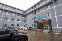 City Comfort Inn Hotel (Wuhan Xinzhou Moer City) Hotels in Xinzhou District Government