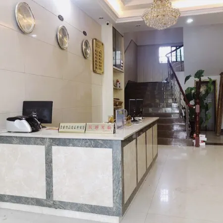 Nanfeng Regent Hotel