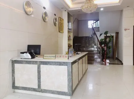 Nanfeng Regent Hotel Отели рядом с достопримечательностью «Wanfu Ancient Temple»