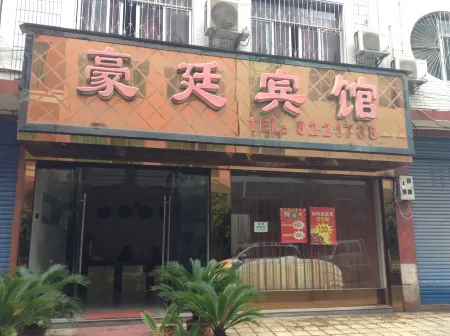 Kaijiang Haoting Hotel