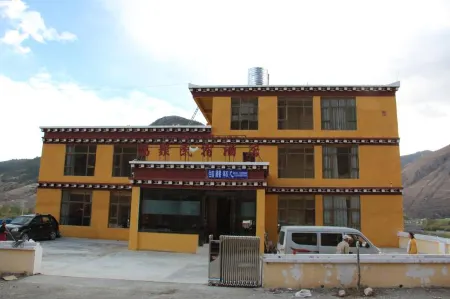 Daolu Fuju B&B Отели в г. Даофу