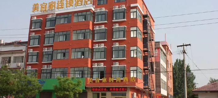 Meiikea chain hotel (Wuzhi international trade store) Hotels in Wuzhi