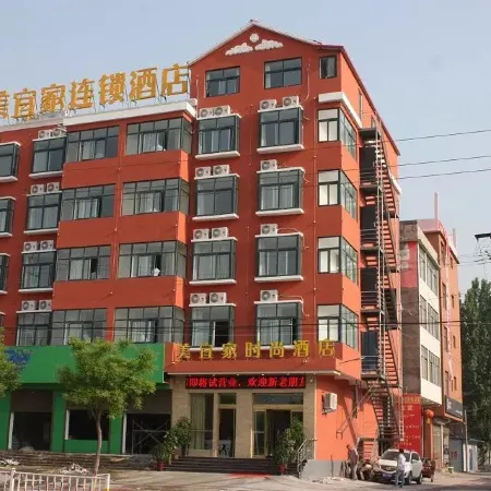 Meiikea chain hotel (Wuzhi international trade store)