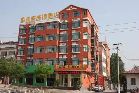 Meiikea chain hotel (Wuzhi international trade store) Отели рядом с достопримечательностью «Huanghe Jiaotong University (Shangde Campus)»