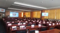 Hongan Hotel - 3-نجوم