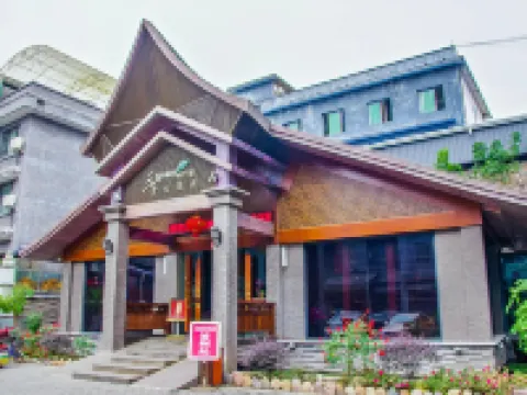 Sancai Hotel Hotels in Muchuan