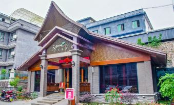 Sancai Hotel