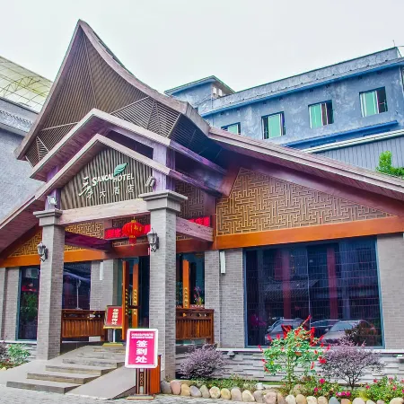 Sancai Hotel