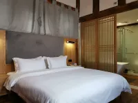 Tianfu Lijing Yijia Hotel Hotels in Shimian