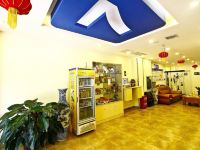 7天连锁酒店(西安钟鼓楼回民街北大街店)