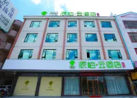 Pebble Motel (Guangzhou Conghua Street North Highway Intersection) Hotels in Guangzhou