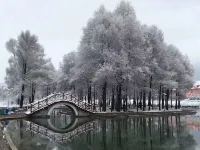 Qilian Louwailou Holiday Hotel