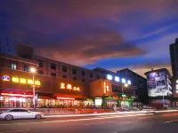 江門柏麗宜居酒店（東湖公園中心店） 鄰近東湖公園的酒店
