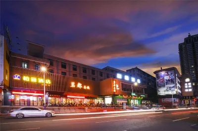 Jiangmen Baili Yiju Hotel (Donghu Park Center)