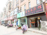 阜阳美佳乐快捷宾馆 - 酒店外部