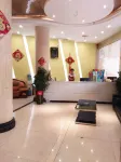 Langxin Hotel Hotels in Xinning