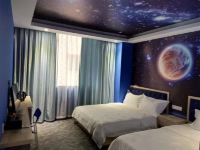 清远月星空主题公寓 - 星空主题双床房