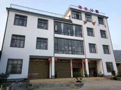 Luoping Shiyun Apartment Hotel in zona Jiangsuotian Railway Station
