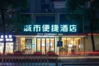 City Comfort Inn Hotel (Teng County Bus Station) Hôtels à : Wuzhou