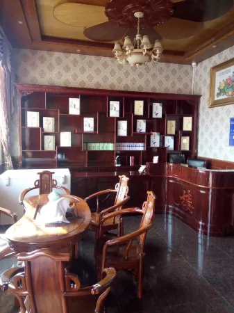 Panan Pancha Farm Отели рядом с достопримечательностью «Pan'an Underwater Hole Scenic Spot»