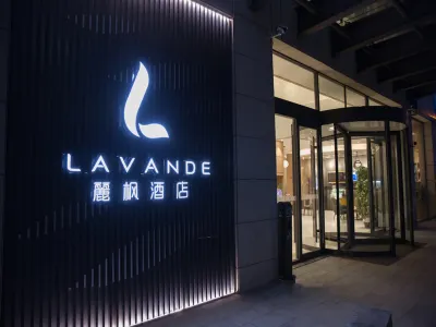 Lavande Hotel (Suqian Yanghe New Area RT-Mart) Hotels in Suqian