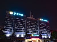城市便捷酒店(南宁科园大道动物园店) - 酒店外部