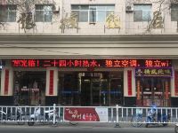 张掖饭店 - 酒店外部