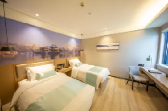 Cerritos Boutique Hotel (Beijing South Railway Station Dahongmen Metro Station) Hotels in Yongdingmen and South Railway Station Area