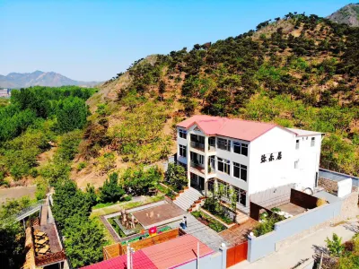 Tianjin Mileju Inn